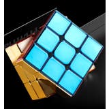 ルービックブロック 単品 1個 | PlusNao | 詳細画像3 