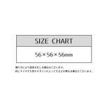 ルービックブロック 単品 1個 | PlusNao | 詳細画像7 