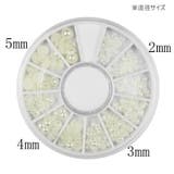 ネイルパーツセット アクセサリーパーツ パール調ビーズ | PlusNao | 詳細画像9