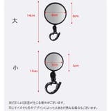 自転車用ミラー バックミラー サイドミラー | PlusNao | 詳細画像11 