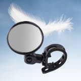 自転車用ミラー バックミラー サイドミラー | PlusNao | 詳細画像6 