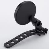 自転車用ミラー バックミラー サイドミラー | PlusNao | 詳細画像8 