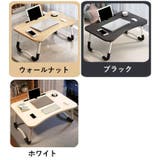 サイドテーブル ベッドテーブル ミニテーブル | PlusNao | 詳細画像12