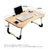 サイドテーブル ベッドテーブル ミニテーブル | PlusNao | 詳細画像13