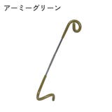 ランタンハンガー 2個セット ランタンスタンド | PlusNao | 詳細画像13 