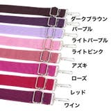 ショルダーストラップ バッグストラップ ショルダーベルト | PlusNao | 詳細画像9
