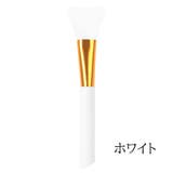 マスクブラシ シリコンブラシ ソフト | PlusNao | 詳細画像13