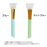 マスクブラシ シリコンブラシ ソフト | PlusNao | 詳細画像15