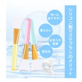 マスクブラシ シリコンブラシ ソフト | PlusNao | 詳細画像6