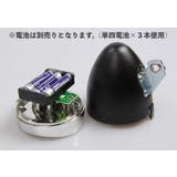 自転車用ライト ヘッドライト LEDライト | PlusNao | 詳細画像8 