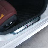 スカッフプレート シール 3m巻 | PlusNao | 詳細画像2