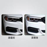 スカッフプレート シール 3m巻 | PlusNao | 詳細画像4