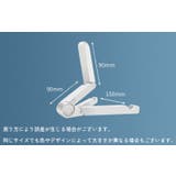 スマホスタンド スマホホルダー 折り畳み | PlusNao | 詳細画像10 