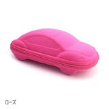 メガネケース 眼鏡ケース サングラスケース | PlusNao | 詳細画像13 