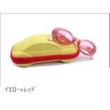 メガネケース 眼鏡ケース サングラスケース | PlusNao | 詳細画像19 