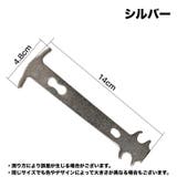 自転車チェーンチェッカー 自転車用測定工具 測定定規 | PlusNao | 詳細画像8 