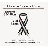 ショルダーストラップ ショルダーベルト 肩紐 | PlusNao | 詳細画像20