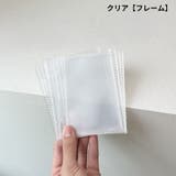 フォトカードアルバム アルバム コレクトブック | PlusNao | 詳細画像14 