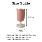 ペン立て 鉛筆立て ペンスタンド | PlusNao | 詳細画像7 