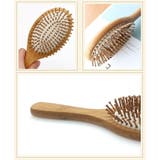 ヘアブラシ ヘアーブラシ クッションブラシ | PlusNao | 詳細画像7 