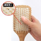 ヘアブラシ ヘアーブラシ クッションブラシ | PlusNao | 詳細画像8 