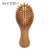 ヘアブラシ ヘアーブラシ クッションブラシ | PlusNao | 詳細画像4 