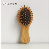 ヘアブラシ ヘアーブラシ クッションブラシ | PlusNao | 詳細画像5 