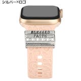 バンドチャーム 5個セット applewatch用 | PlusNao | 詳細画像12 