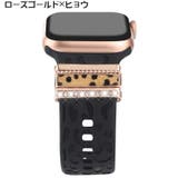 バンドチャーム 5個セット applewatch用 | PlusNao | 詳細画像15 
