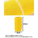 リストバンド 手首サポーター 長さ10cm | PlusNao | 詳細画像20