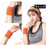 リストバンド 手首サポーター 長さ15cm | PlusNao | 詳細画像10 