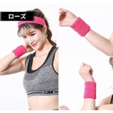 リストバンド 手首サポーター 長さ15cm | PlusNao | 詳細画像13 