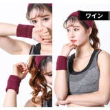 リストバンド 手首サポーター 長さ15cm | PlusNao | 詳細画像14 