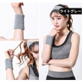 リストバンド 手首サポーター 長さ15cm | PlusNao | 詳細画像17 