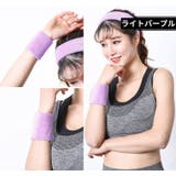 リストバンド 手首サポーター 長さ8cm | PlusNao | 詳細画像18