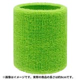 リストバンド 手首サポーター 長さ8cm | PlusNao | 詳細画像2
