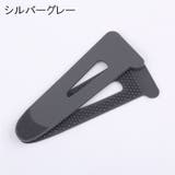 面ファスナー 袖口用補修用 単品 | PlusNao | 詳細画像9 
