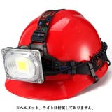 ヘルメットホルダー 固定ホルダー 4個セット | PlusNao | 詳細画像8