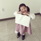 お絵かきバッグ 収納バッグ 鉛筆ケース | PlusNao | 詳細画像5