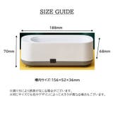 超振動洗浄機 メガネ 眼鏡 | PlusNao | 詳細画像12
