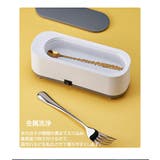 超振動洗浄機 メガネ 眼鏡 | PlusNao | 詳細画像6