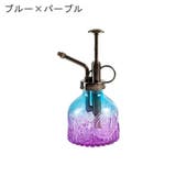 霧吹き スプレー 200ml | PlusNao | 詳細画像15 