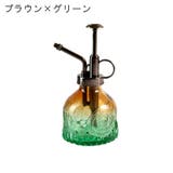 霧吹き スプレー 200ml | PlusNao | 詳細画像16 