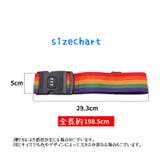 スーツケースベルト キャリーケースベルト トランクベルト | PlusNao | 詳細画像14 