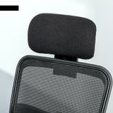 ヘッドレストカバー オフィスチェア用 枕カバー | PlusNao | 詳細画像5 