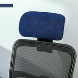 ヘッドレストカバー オフィスチェア用 枕カバー | PlusNao | 詳細画像6 