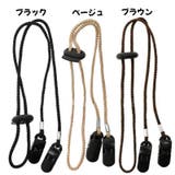 ハットストラップ 帽子クリップ レディース | PlusNao | 詳細画像17 