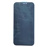 セラミックフィルム iPhone スマホ | PlusNao | 詳細画像4 