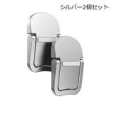 ノートPCスタンド 同色2個セット 折りたたみ | PlusNao | 詳細画像16 