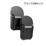 ノートPCスタンド 同色2個セット 折りたたみ | PlusNao | 詳細画像17 